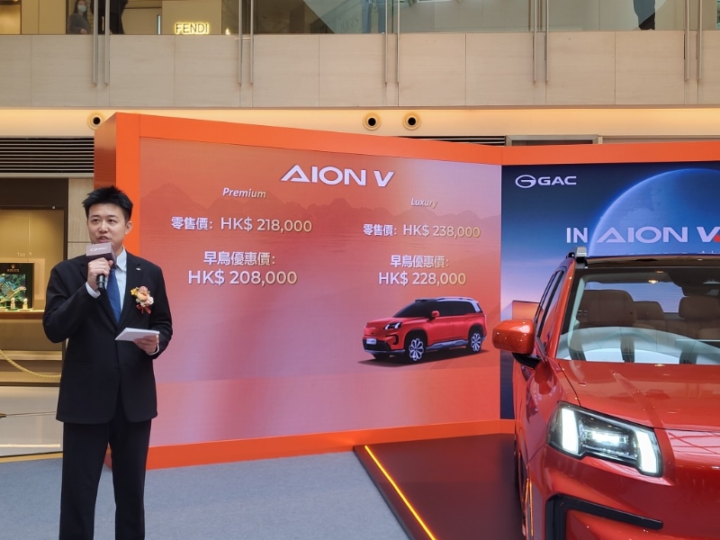 包括标准版及顶级版两款