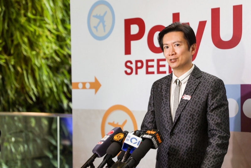 最近理工大学附属自资部门理大专业进修学院（PolyU SPEED）表示，期望3年内升格为私立大学。 资料图片