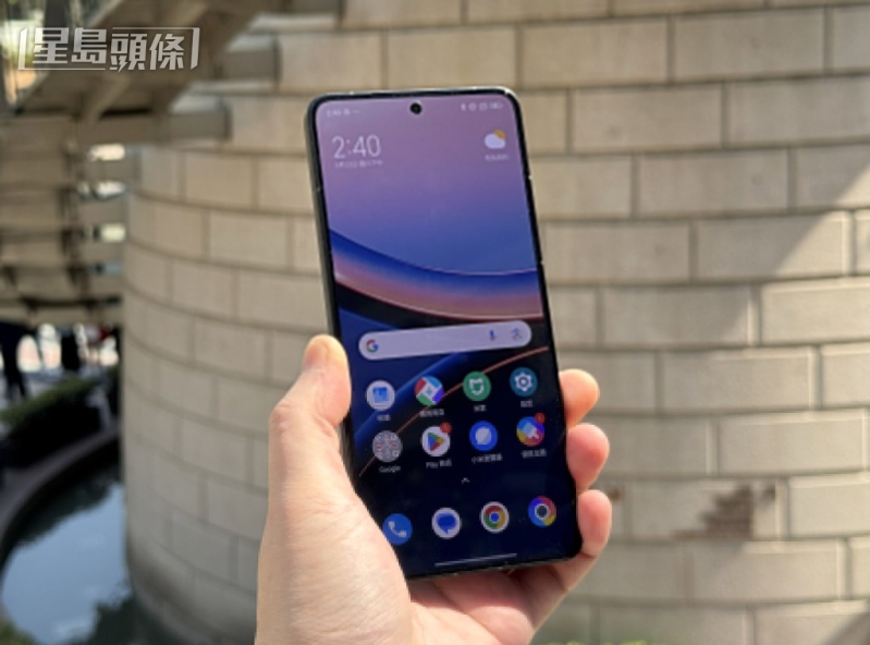 F7 Ultra配备6.67吋AMOLED屏幕，多得3,200nits峰值亮度，日光下画面非常清晰。