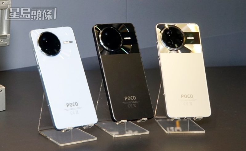 同期亦会推出采用S8 Gen 3处理器的F7 Pro。