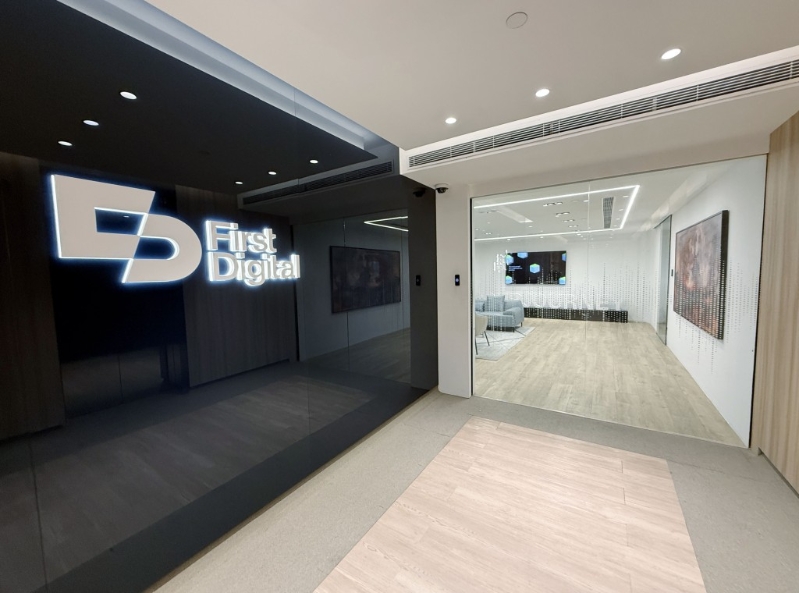 香港数字资产托管机构First Digital Trust涉卷入5亿美元诈骗案。