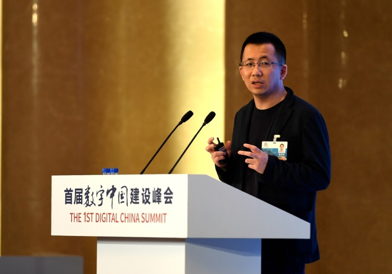 字节跳动创始人42岁的张一鸣成为中国首富。 中新社 字节跳动创始人42岁的张一鸣成为中国首富。 中新社