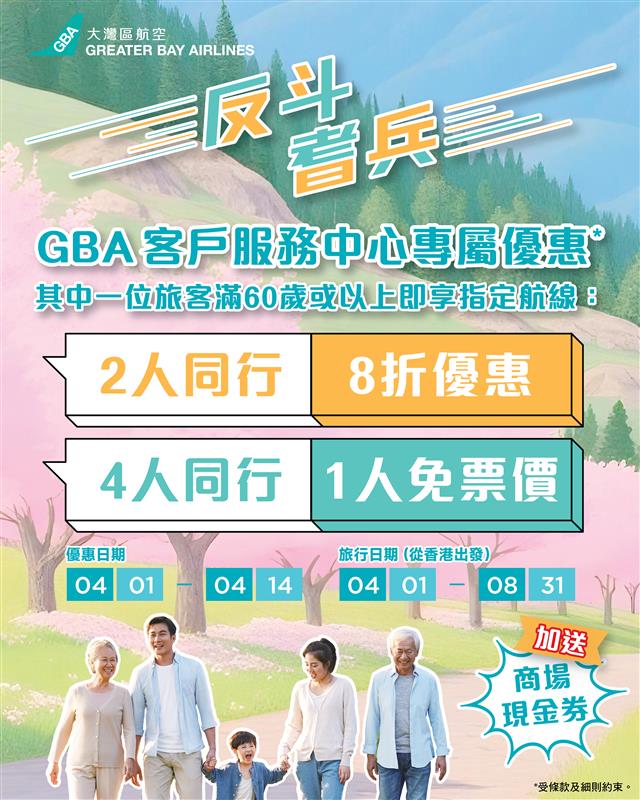 487558738_650577651110779_5618536749748680951_n 487558738_650577651110779_5618536749748680951_n