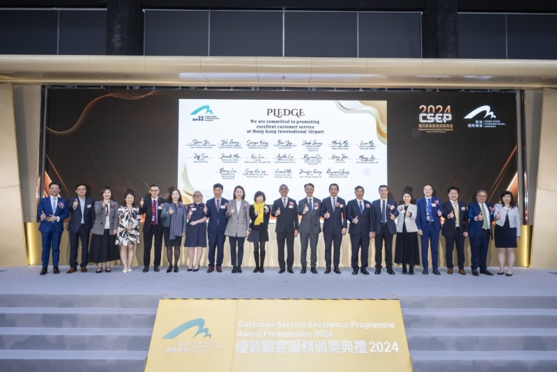 机管局宣布成立优质顾客服务指导委员会,业界代表承诺于机场推广优质顾客服务。 机管局宣布成立优质顾客服务指导委员会,业界代表承诺于机场推广优质顾客服务。