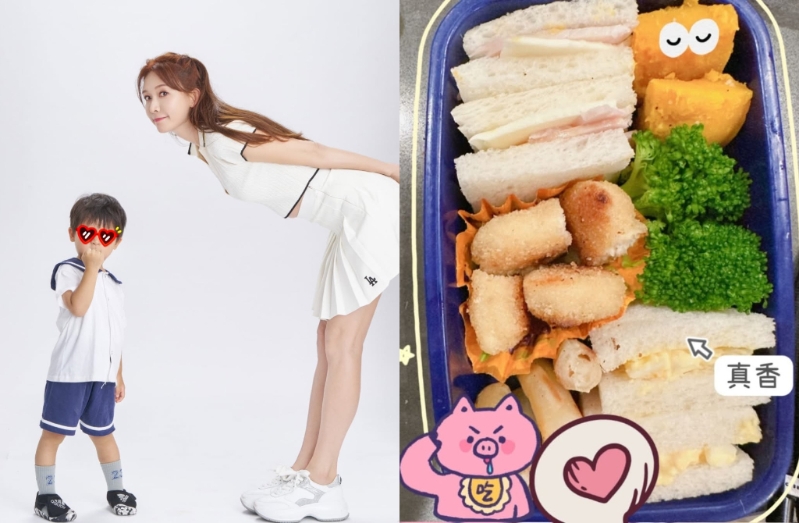 林志玲升格当妈后，首次晒出做给孩子的爱心便当。