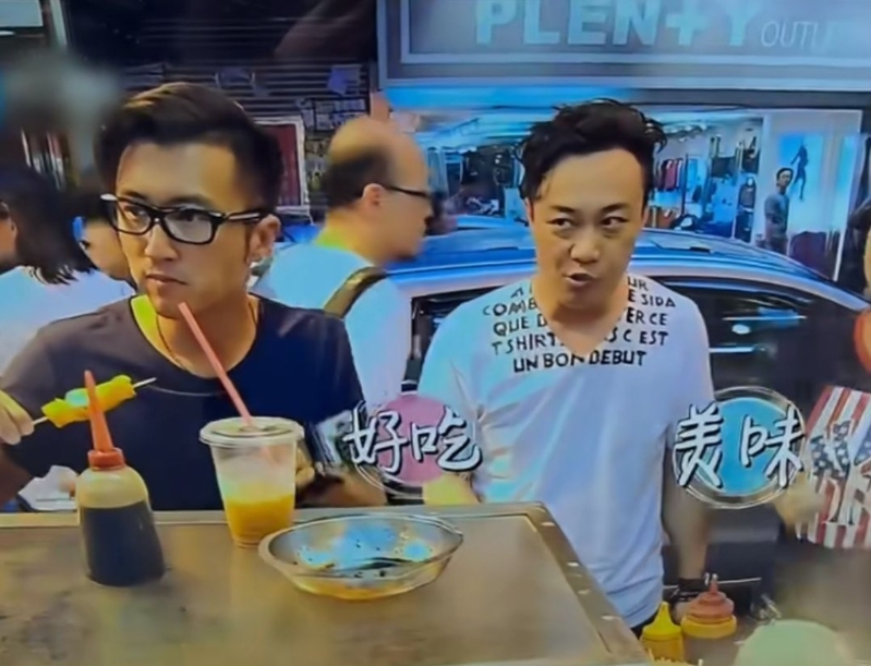 赫德道．香港小食