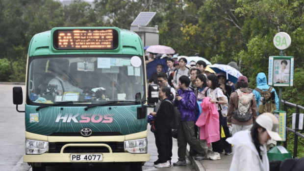 9A小巴来回时间 9A小巴来回时间