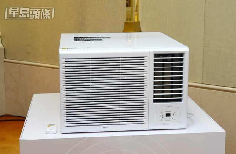LG新窗口式变频冷气机採用四向气流循环设计