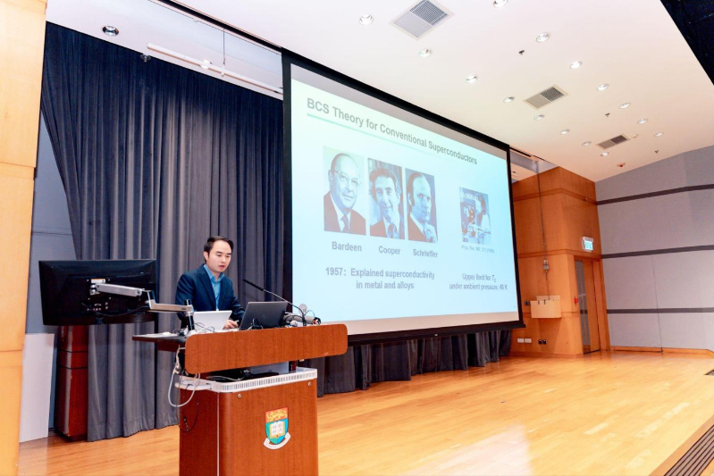 陈卓昱教授演讲 陈卓昱教授演讲