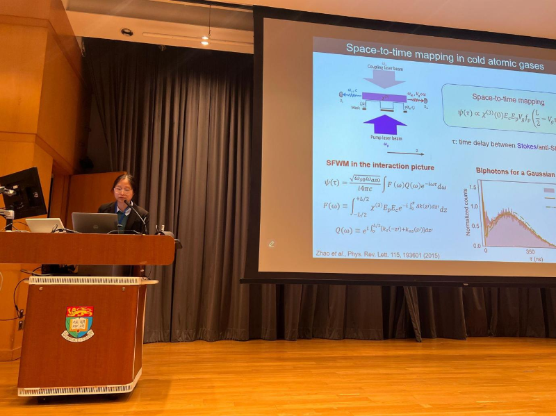 图 APS Session环节 演讲在实时转播 图 APS Session环节 演讲在实时转播