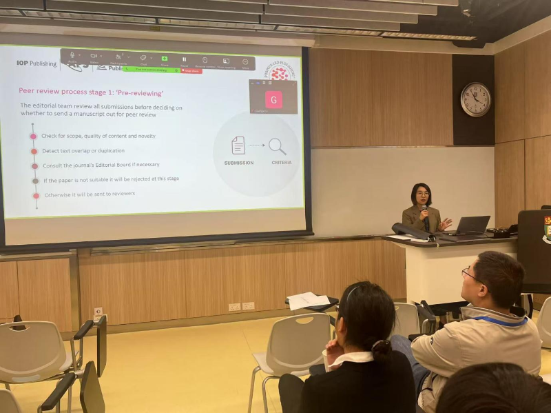 Yueyue Zhang 编辑 Yueyue Zhang 编辑