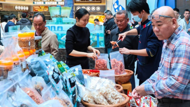 发改委开召座谈会 发改委开召座谈会