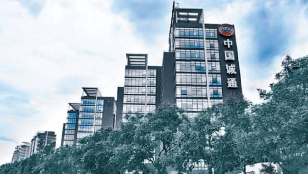 中国诚通拟动用1000亿股票回购增持再贷款 中国诚通拟动用1000亿股票回购增持再贷款