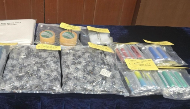 警方打破了太极拳油药生产中心，并限制了470,