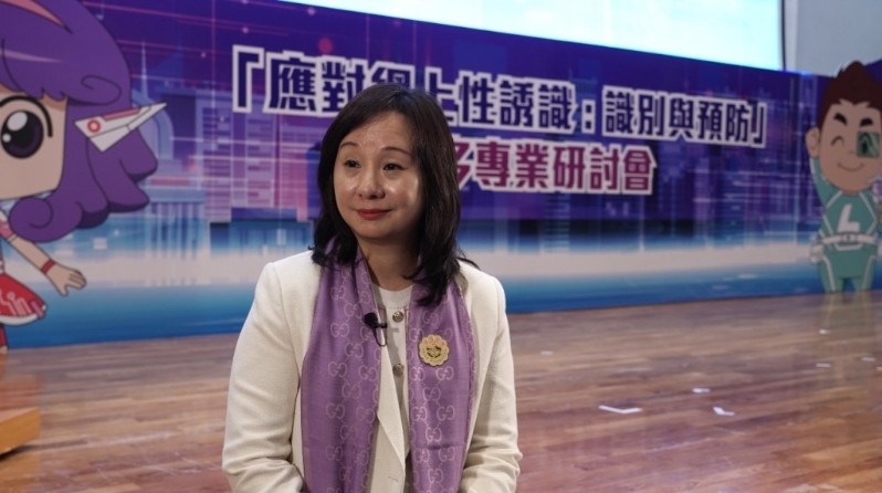儿童事务委员会委员李婉心表示，建议警方未来定期发放防范网上性诱识信息，让成人与小朋友同行，全方位打造更安全网络环境。