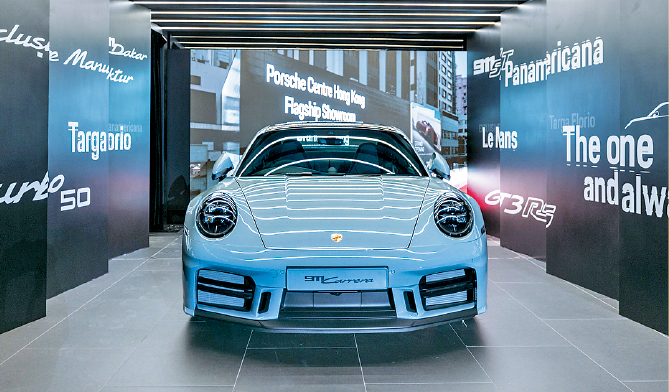 Fea030p06100425_fmt Fea030p06100425_fmt