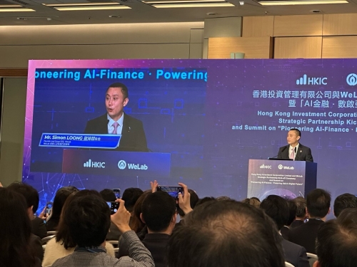 WeLab创办人及集团行政总裁龙沛智