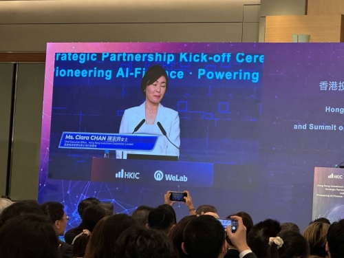 港投公司行政总裁陈家齐