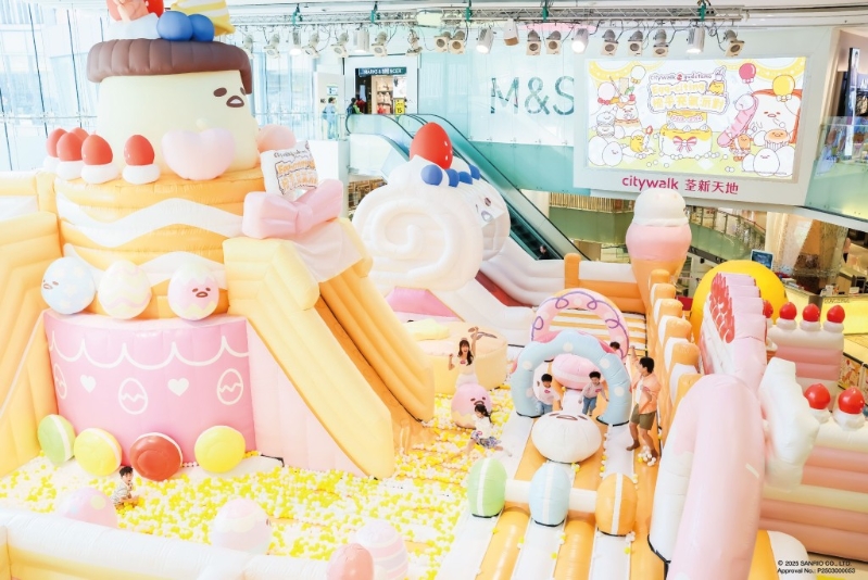 占地超过2,000方呎的GUDETAMA甜品造型充气乐园。