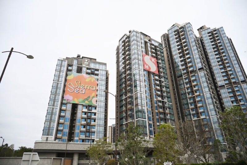 新地旗下西沙SIERRA SEA