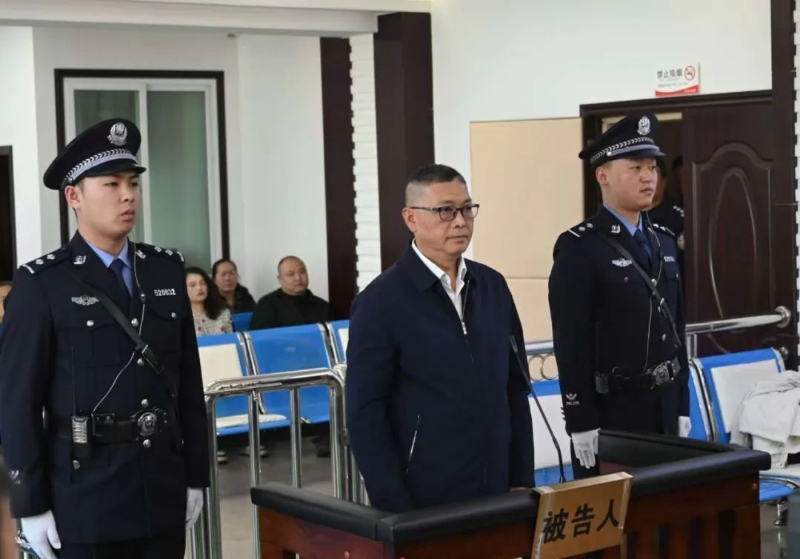 杨德振受贿案一审开庭