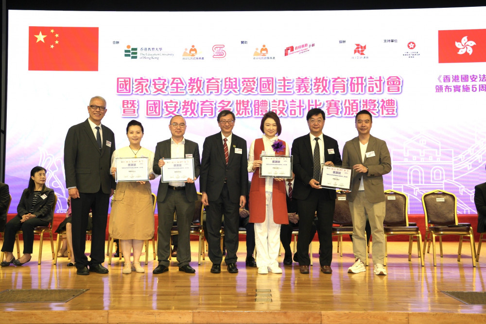 致送感谢状 致送感谢状