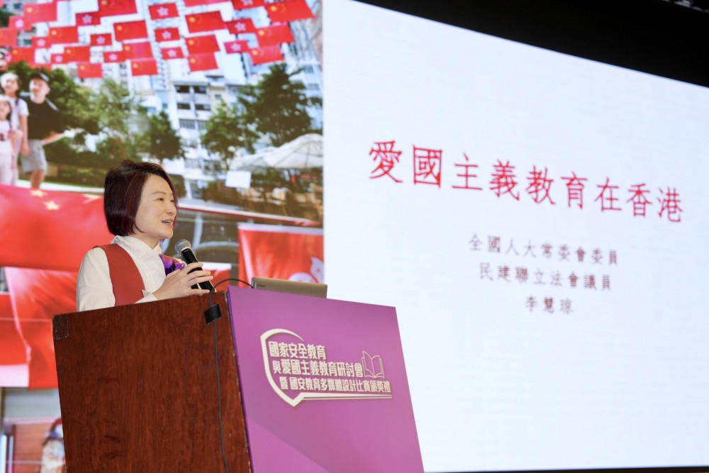 李慧琼博士 李慧琼博士