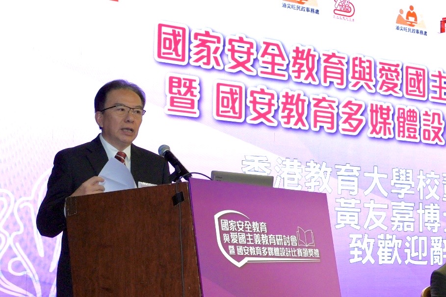 教大校董会主席黄友嘉博士 教大校董会主席黄友嘉博士