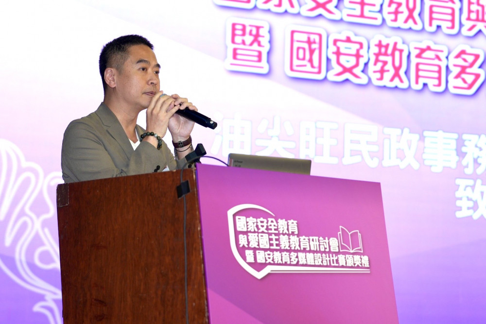 油尖旺民政事务专员余健强先生 油尖旺民政事务专员余健强先生