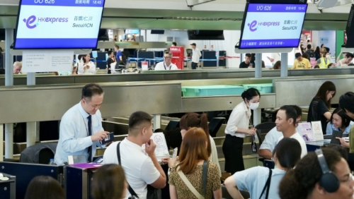 入境处料五天假期约604万人次出入境