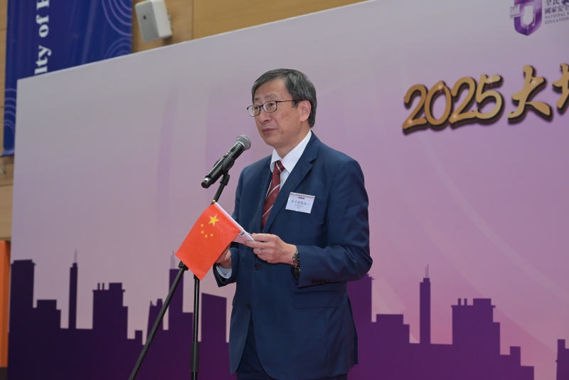 教大校长李子建教授 教大校长李子建教授