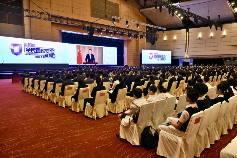 「全民國家安全教育日」今日(15日)舉行開幕典禮。林定國FB圖片