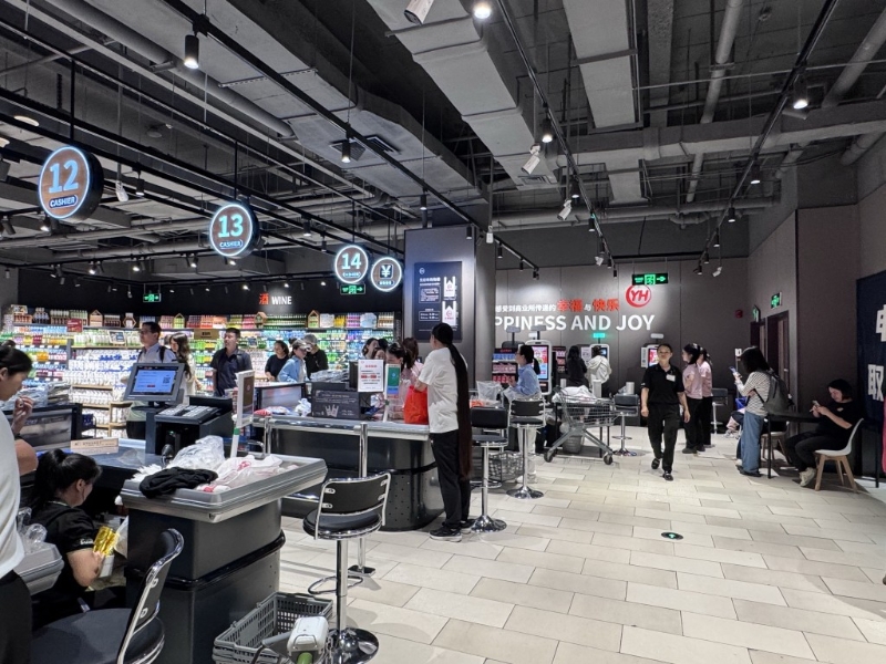 图为永辉超市深圳卓悦汇购物中心店。