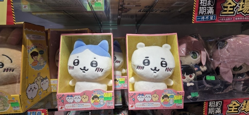 包括现时最具人气的Chiikawa系列