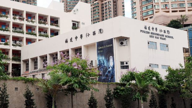 梁健文坦言英文科是目前学校的「短板」，形容推动英语教学改革是「刻不容缓」。 资料图片