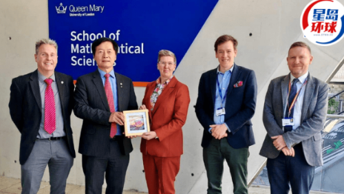 岭大校长秦泗钊到访英国院校。 岭大提供