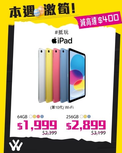 490899194_1093419196152862_5623584884477833709_n