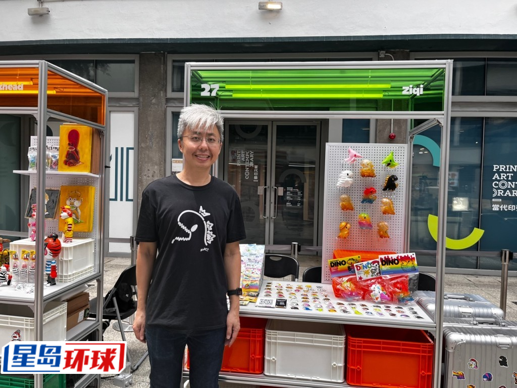 来自新加坡的艺术家ziqi。 来自新加坡的艺术家ziqi。