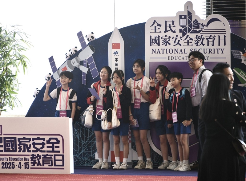 国安教育日4月15日举行。 国安教育日4月15日举行。