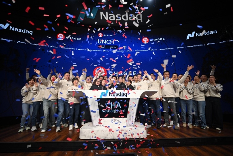 经营茶饮连锁店霸王茶姬的茶姬控股如期登陆美国纳斯达克。