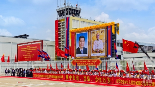 欢迎仪式现场 欢迎仪式现场