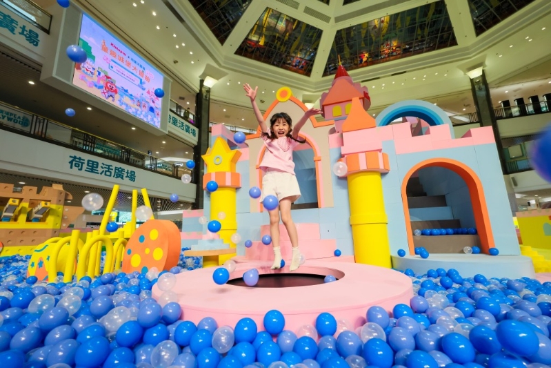 荷里活广场 x Kiztopia5,000呎积木王国