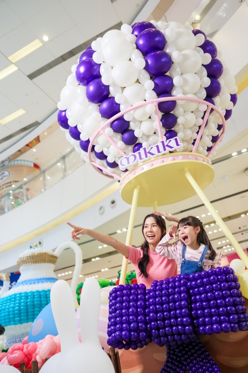 Mikiki气球童话乐园