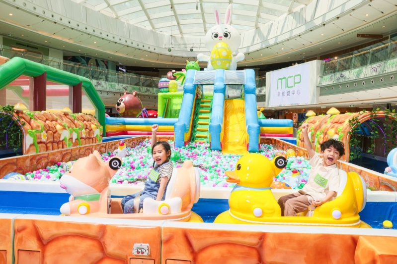 新都城中心 x Jumptopia首个室内水陆双重游玩体验