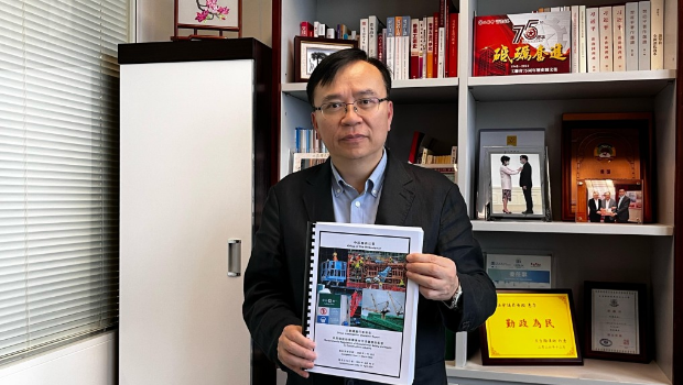 政府拟设部门主管问责制