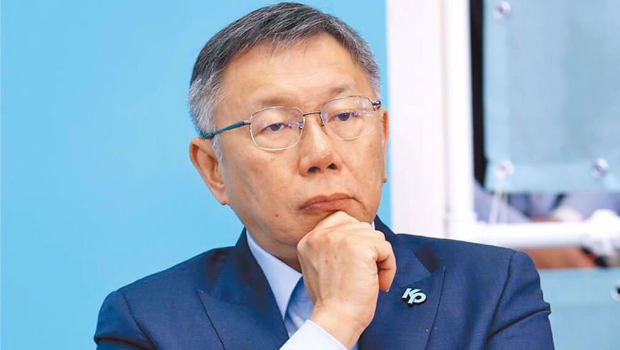 民眾黨前主席柯文哲。（中時資料照）