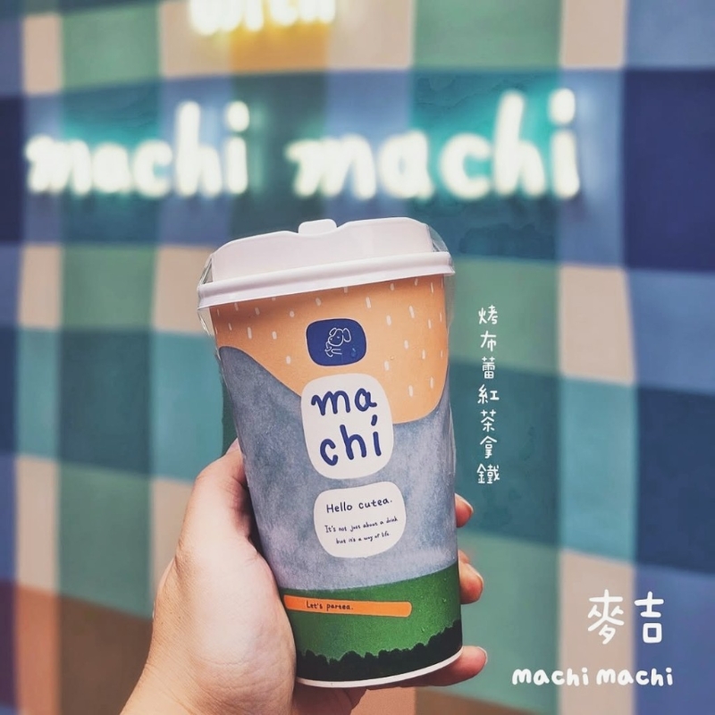 其他人气之选包括烤布蕾红茶拿铁