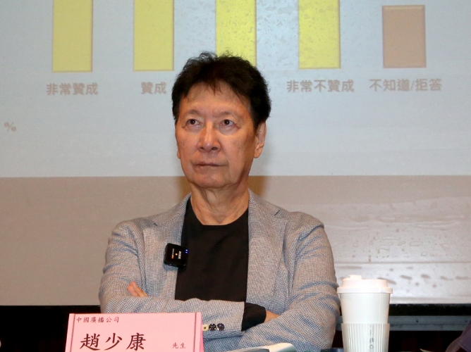 批民进党成一言堂，赵少康点名8人已离开：再恶搞会更多 | 星岛环球网