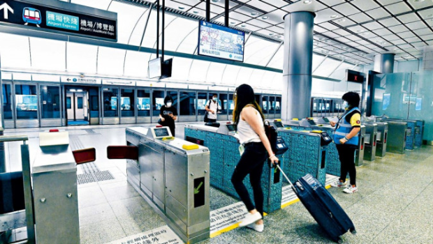 田北辰关注往博览馆车费 田北辰关注往博览馆车费