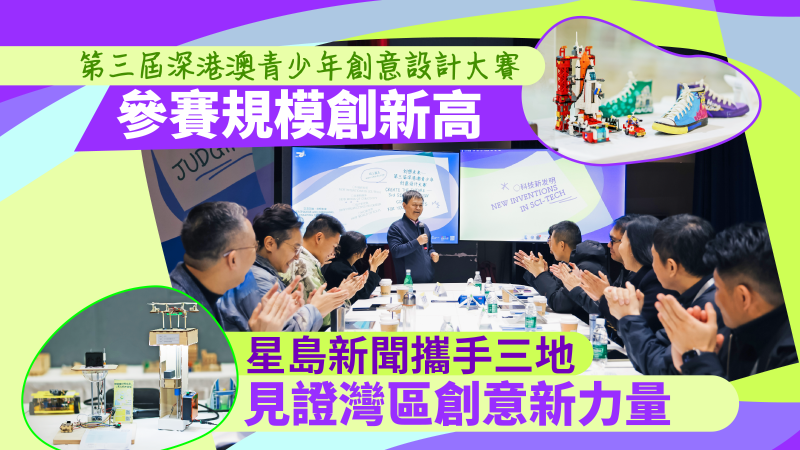 3_thumbnail_v2 3_thumbnail_v2